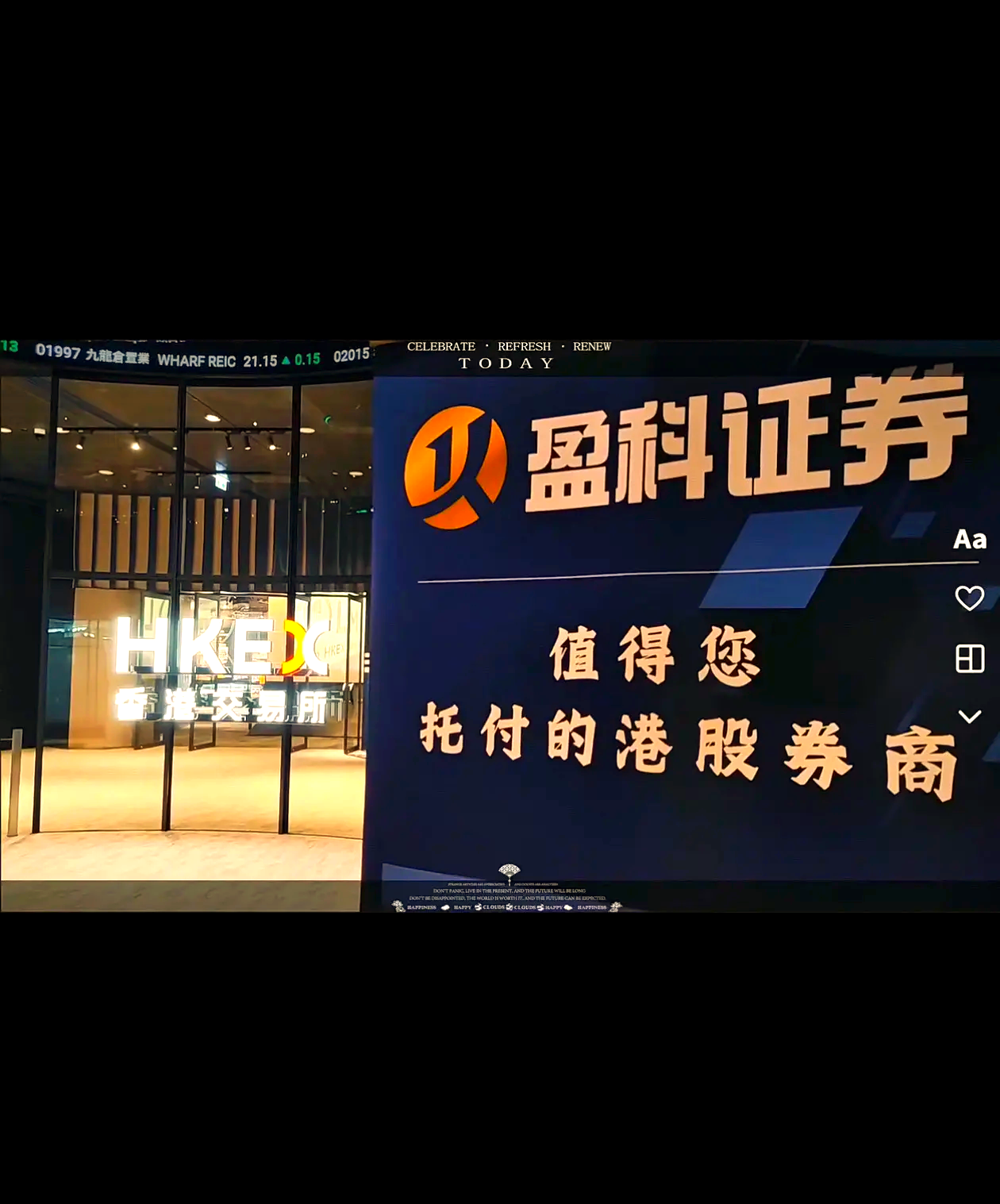 000011深物业a股(000011深物业a股票诊断)